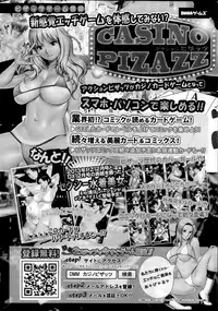 Action Pizazz DX 2014-07