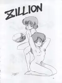 (C33) [Shishamo House (Araki Akira)] Tarikihonganji (Various)