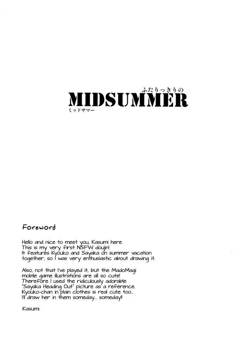 MIDSUMMER