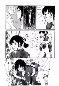 [Tamaoki Benkyo] Hanadi Boo | I Bleed At The Nose!