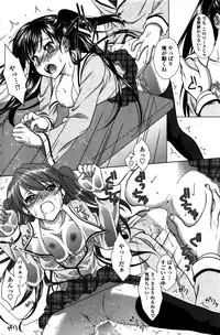 COMIC Penguin Club Sanzokuban 2016-02