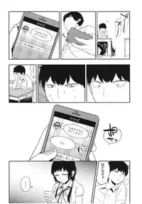 [Anthology] Core Colle Lost Virgin [Digital]