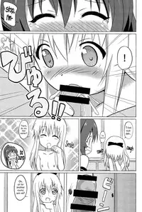 (C87) [Circle Heron (Shiramayumi)] Magejun 37 (YuruYuri) [English] =LWB + CW=