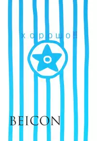 Anzen Souchi no Nai Juu | No Safety Engaged