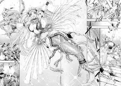 [GEN] Monster Girls no Koiro Circus [Chinese] [新桥月白日语社] [Ongoing]