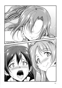 [Kaguya Hime Koubou (Gekka Kaguya)] Futana Live! 2 (Love Live!) [Digital]