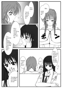 (C71) [elflite (Akira Agata)] Eat 'Em Up! [English]