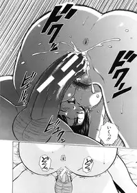 [Fuuga] Shinda Watashi no Monogatari Ch.1-6 (Complete)