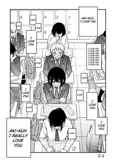 Shojo ga Doutei to no Hatsutaiken de Mezamechau Hanashi