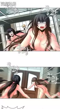 [Fantastic Whale] Twin Slave Ch.1-35 (English) (Ongoing)