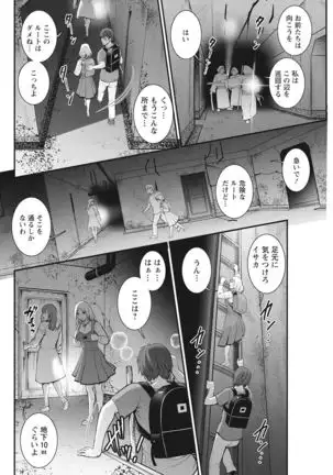 Action Pizazz 2021-10