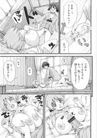 [Anthology] Strike Ecchies (Strike Witches)