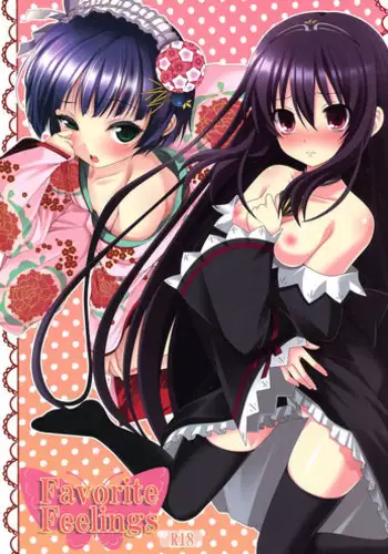 (C80) [Milk☆Tea, Twilight Lyric (Various)] Favorite Feelings (Various)