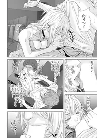 [Kijitora Nukoji] Lost (Last Update : 2016-06)