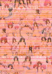 (C81) [NiseMIDIdoronokai (Ishikei)] HakuDARK (To LOVE-Ru Darkness) [English] {Sharpie Translations}