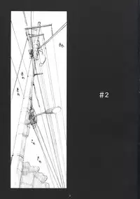 (C74) [Kansai Orange (Arai Kei)] Natukaze! 2 (Yotsubato!)