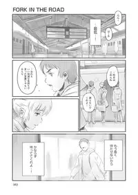 COMIC AUN 2018-05 [Digital]