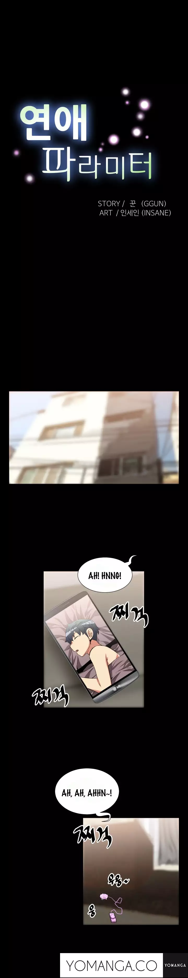 Love Parameter Ch.1-35