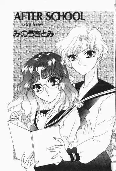 -Moon Angel Festival