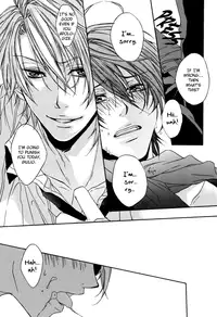 [Gentei Mikan (Moza)] Teddy bear mind (Lucky Dog 1) [English] [Silver Lining]