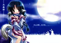 (C63) [Hyoujou Oukoku (Minaduki Haruka)] Mokushungiku (Utawarerumono)