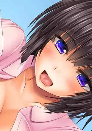 Saikyō no haramase kyoka-shō jusei tanetsuke kanryō