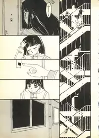 [Anthology] Pai;kuu Daihachigou (Various)