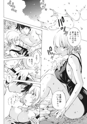 Action Pizazz 2021-10