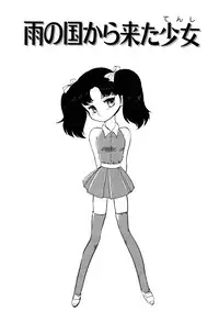 [Bangaichi Mitsugu] Tenshi Tachi no Yumesoushi