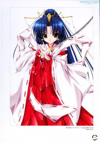 [choco chip] choco chip Artworks - chocolate cube