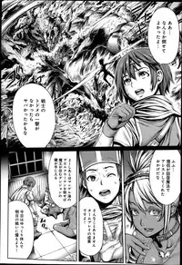 COMIC Anthurium 014 2014-06