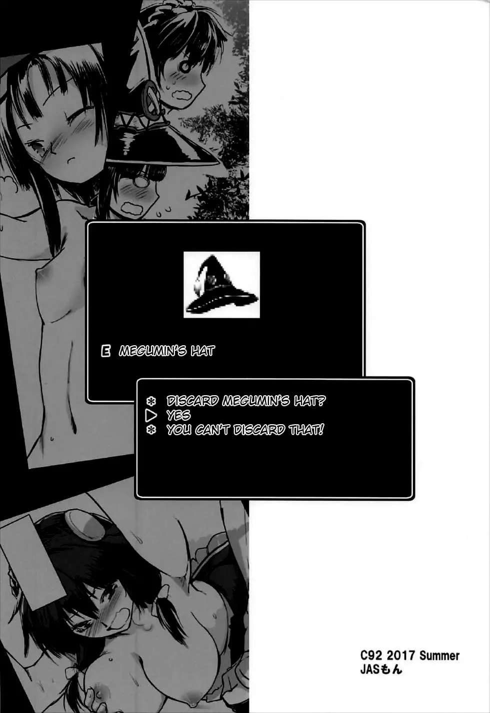 Meguicha 2 ~Tsuika Yunyun Aji~