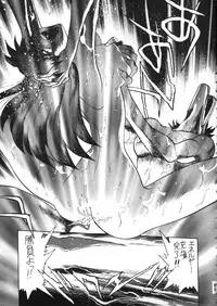 (C50) [Moriman Shouten (Various)] Katze 14 (Neon Genesis Evangelion)