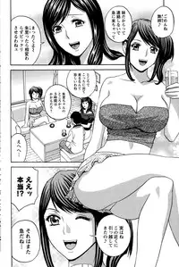 Action Pizazz 2015-10