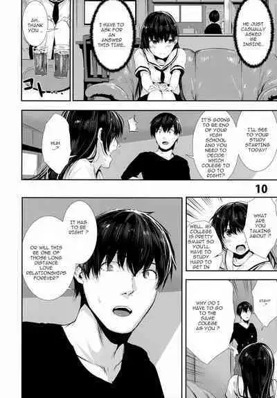 Osananajimi Ecchi | Sex with my Childhood Friend