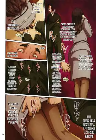 Karamitsuku Shisen 2 Ch. 10-13