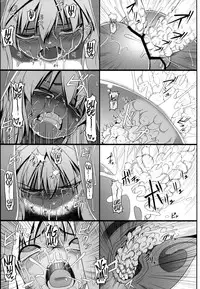 (C86) [Aerial Rave (Jacky)] Emerald Splash 2 (Xenogears) [English] =LWB=