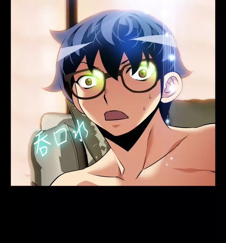 Love Parameter 恋爱辅助器 86-94 中文