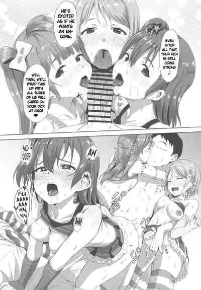 (C96) [Shiromeshiya (Shiro)] CheerSex CheerGirl! (Love Live!) [English] [Keye Necktire]