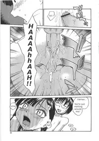 [RaTe] Sokonashi Tsuyudaku Clinic - Semen Clinic [English] [Tigerhorse]