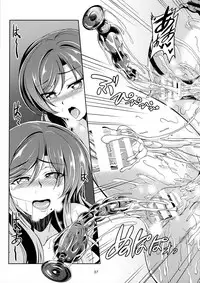 (C90) [WindArTeam (WindArt)] Koi Hime Love Maki!! 4 (Love Live!)