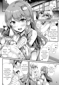 (Reitaisai 15) [YuKi-IRo (Yukiusagi.)] Himegoto Jinja (Touhou Project) [English] [PerceptivePercival]