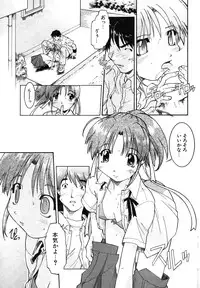 COMIC Potpourri Club 2004-02