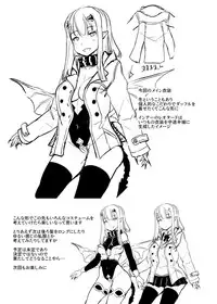 [graygreed (Usuki)] Yasashii Succubus-chan to 3 [Digital]