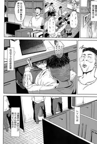 COMIC MILF 2015-04 Vol. 23