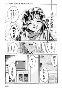 [Anthology] Comic V.G.-Max (Variable Geo)