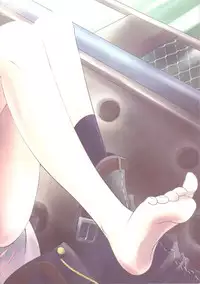 (C75) [Yukinohana (Sakurasawa Yukino)] Algernon (Persona 4)