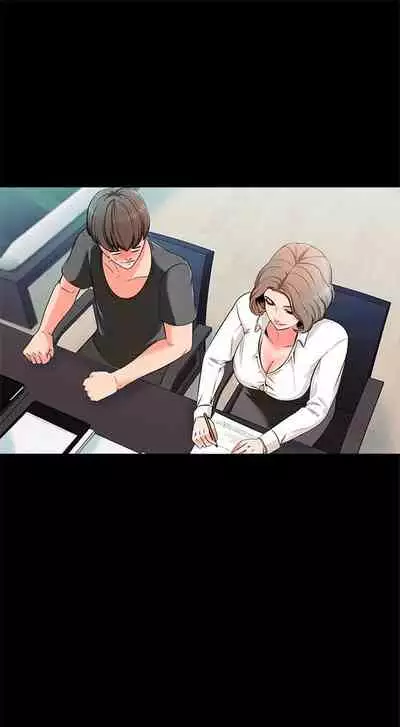 （周1）家教老师 1-16 中文翻译 （更新中）