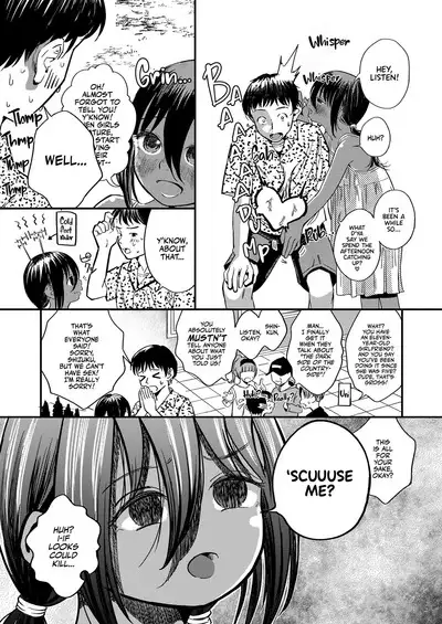 Shizuku no Yomeiri | Shizuku is Getting Married