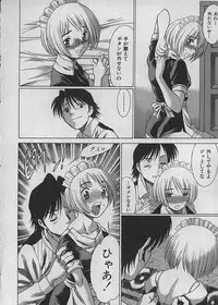 [Tamaki Nozomu] Maid de Ikimasshoi ♥